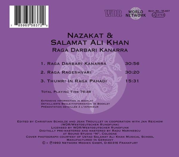Produktbild: 20 Pakistan