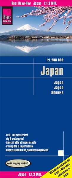 Reise Know-How Landkarte Japan 1 : 1.200.000