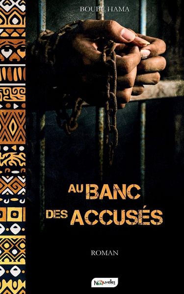 Produktbild: Au Banc Des Accus&eacute;s