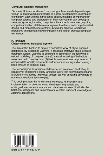 Produktbild: Object-Oriented Database System
