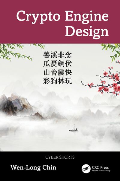 Produktbild: Crypto Engine Design