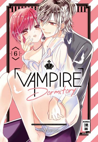 Produktbild: Vampire Dormitory 06