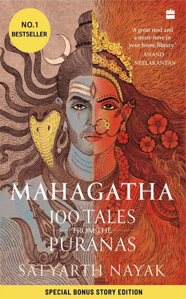 Produktbild: Mahagatha