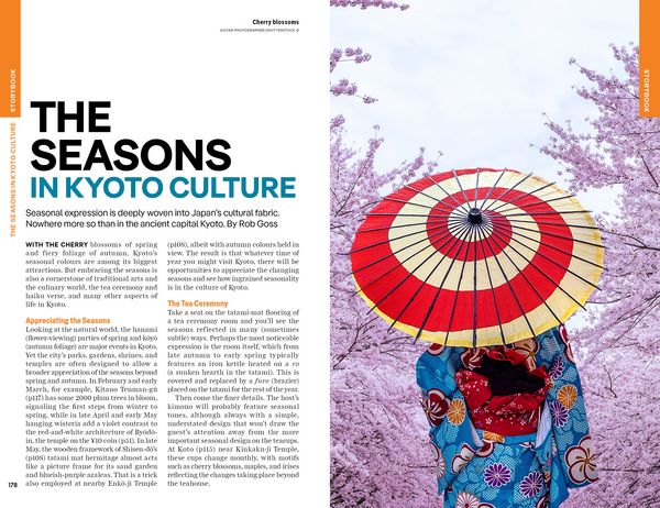 Produktbild: Lonely Planet Kyoto