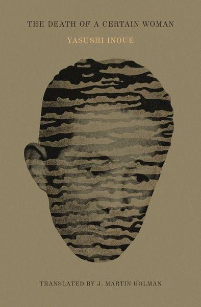 Produktbild: The Death of a Certain Woman