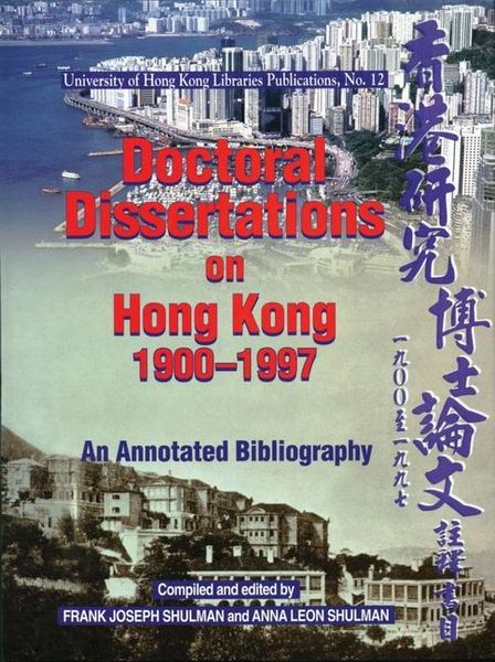 Produktbild: Doctoral Dissertations on Hong Kong, 1900-1997