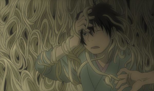 Produktbild: Mushi-Shi - Volume 3 LTD. - Mit Fanposter