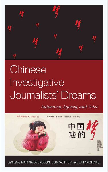 Produktbild: Chinese Investigative Journalists' Dreams