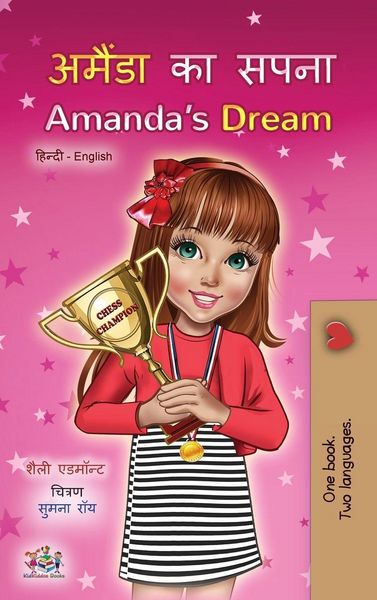 Produktbild: Amanda's Dream (Hindi English Bilingual Children's Book)