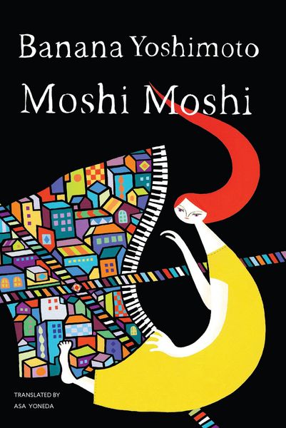 Produktbild: Moshi Moshi