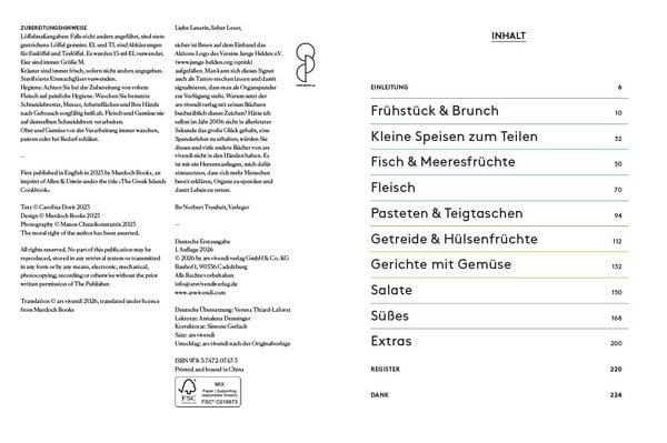 Produktbild: Griechische Inselk&uuml;che