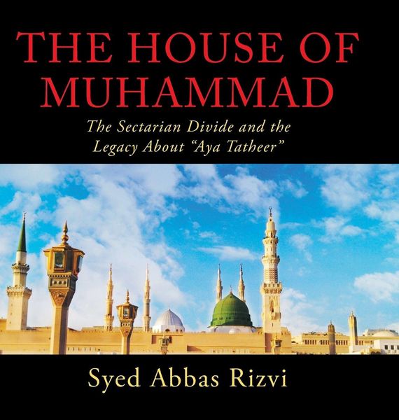 Produktbild: The House of Muhammad