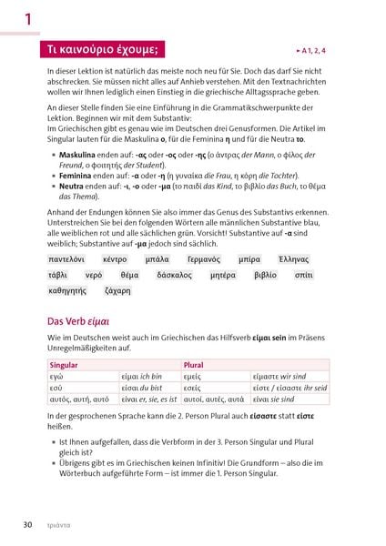Produktbild: Langenscheidt Griechisch mit System