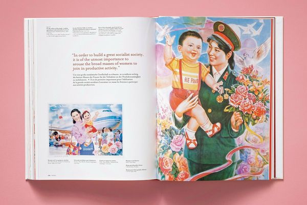 Produktbild: Chinese Propaganda Posters
