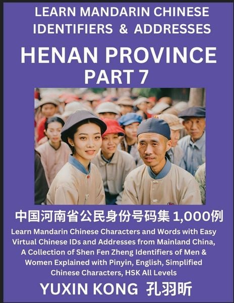 Produktbild: Henan Province of China (Part 7)