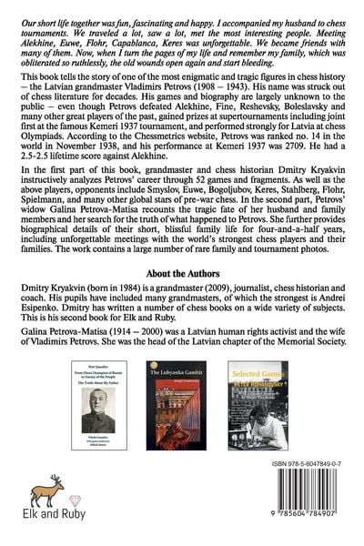 Produktbild: Hero of the Pre-War Olympiads