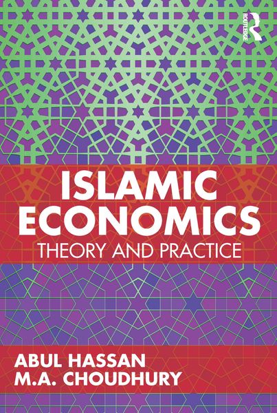 Produktbild: Islamic Economics