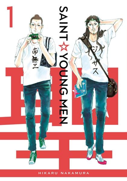 Produktbild: Saint Young Men 1