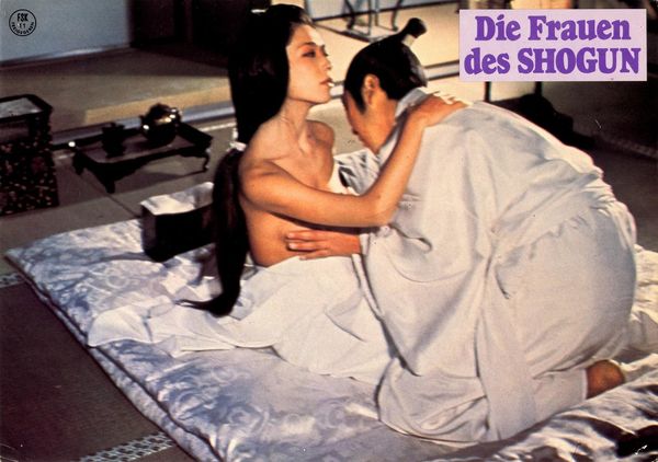 Produktbild: Die Frauen des Shogun - Limitiert auf 1000 St&uuml;ck