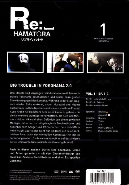 Produktbild: Re:Hamatora (2.Staffel) Gesamtausgabe - DVD Box [4 DVDs]