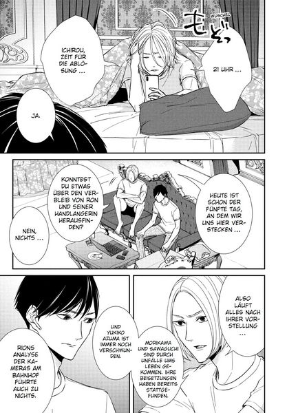 Produktbild: Kei x Yaku: Gef&auml;hrliche Partner 05