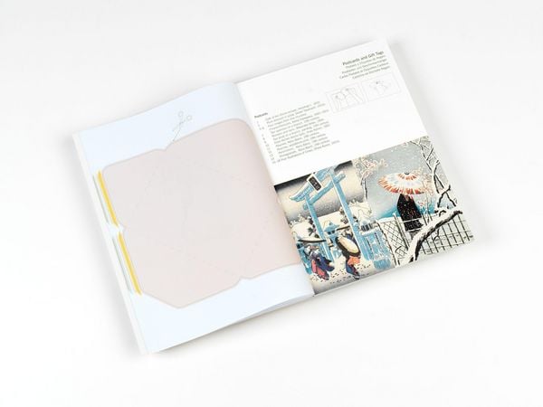 Produktbild: Japan