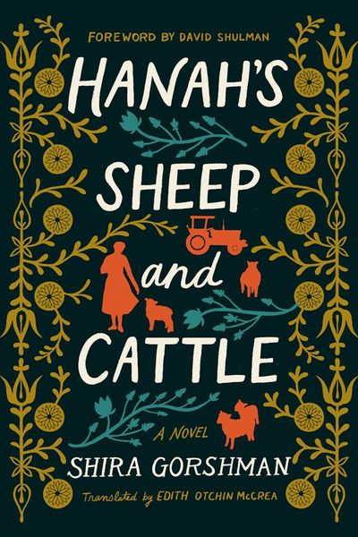 Produktbild: Hanah's Sheep and Cattle