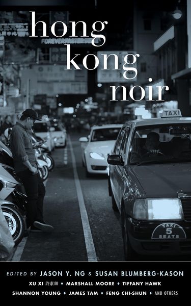Produktbild: Hong Kong Noir