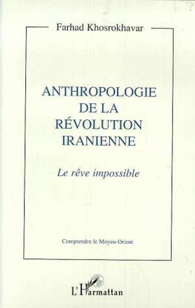 Produktbild: Anthropologie de la r&eacute;volution iranienne