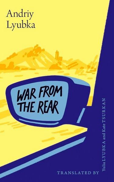 Produktbild: War from the Rear