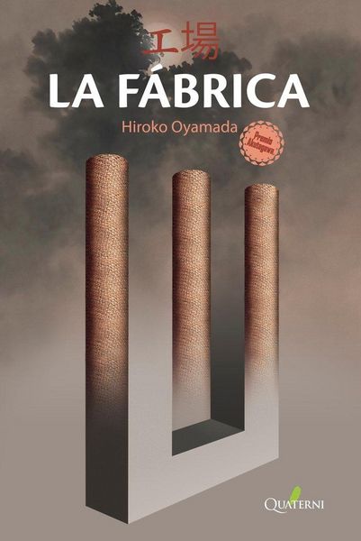 Produktbild: La f&aacute;brica