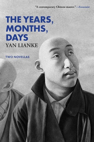 Produktbild: The Years, Months, Days