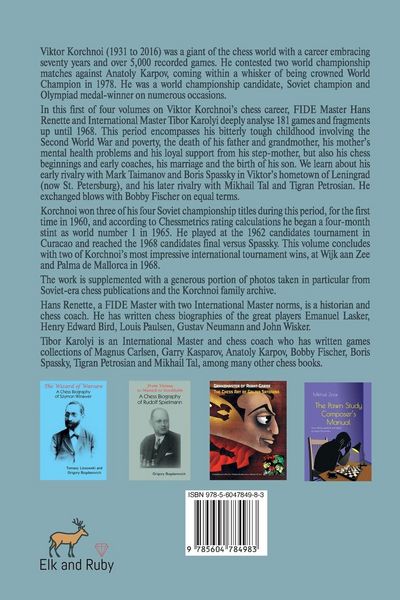 Produktbild: Korchnoi Year by Year