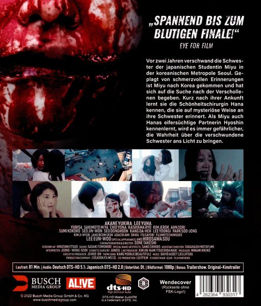 Produktbild: Ghost Mask - Scar