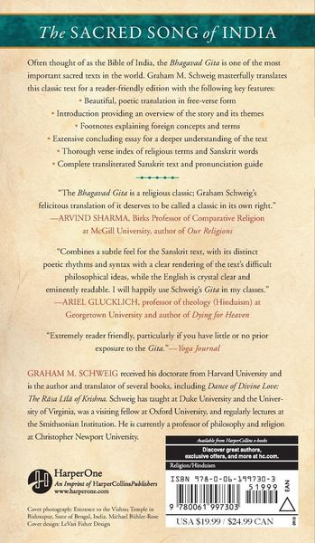Produktbild: Bhagavad Gita