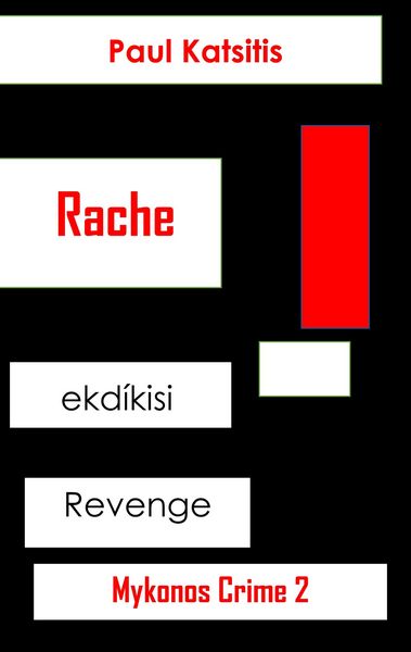 Produktbild: Rache