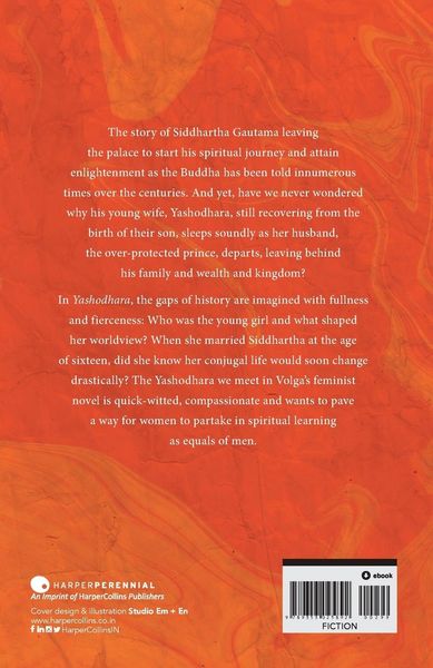 Produktbild: Yashodhara