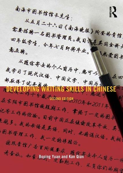 Produktbild: Developing Writing Skills in Chinese