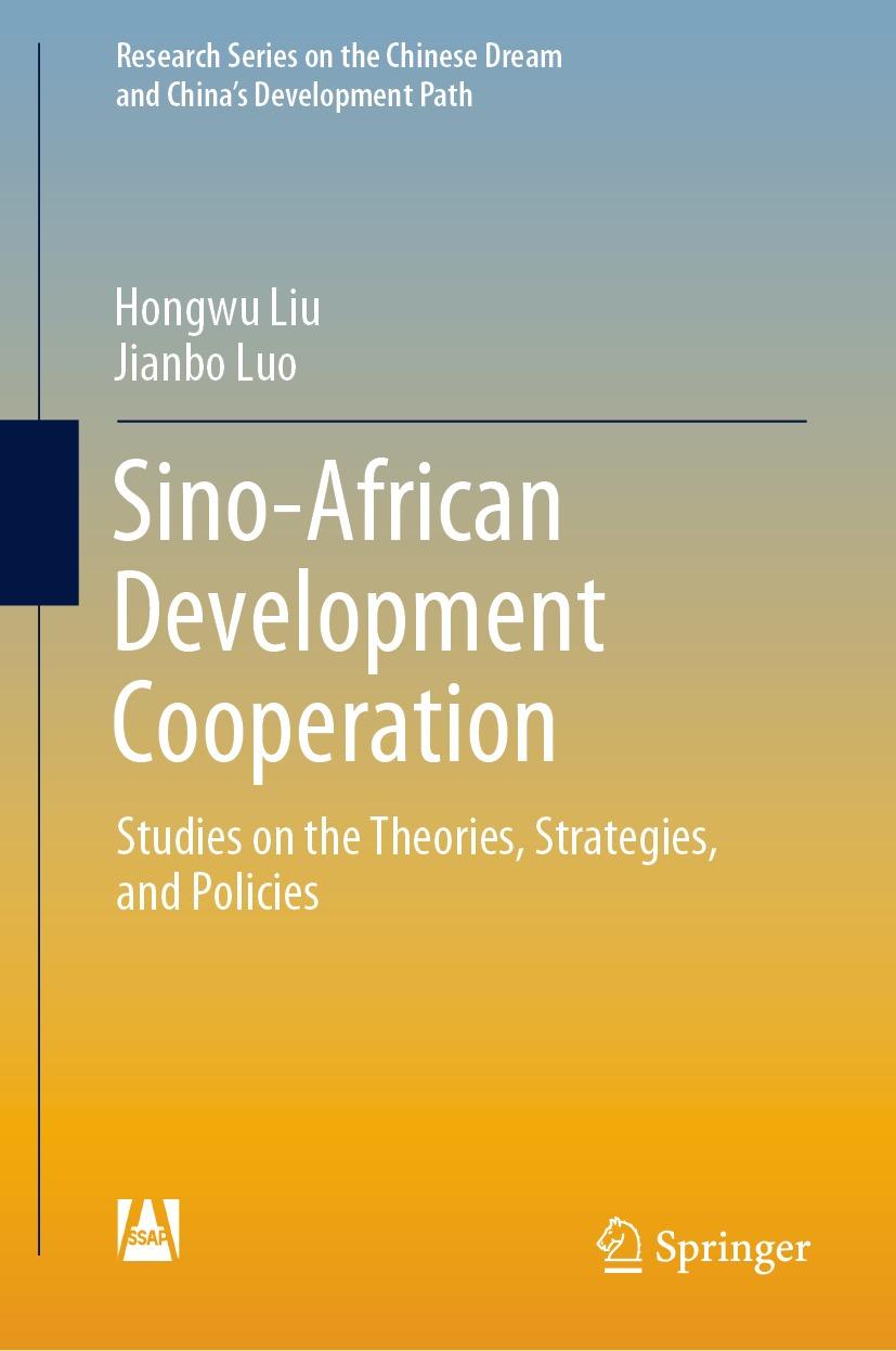 Produktbild: Sino-African Development Cooperation