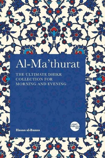 Produktbild: Al-Ma'thurat