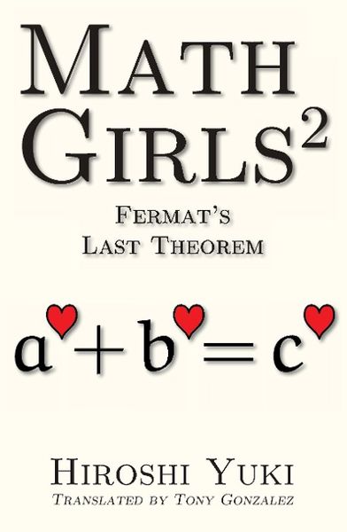 Produktbild: Math Girls 2