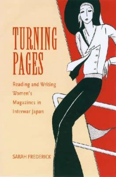 Produktbild: Turning Pages