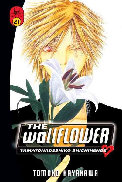 Produktbild: The Wallflower, Volume 21: Yamatonadeshiko Shichihenge