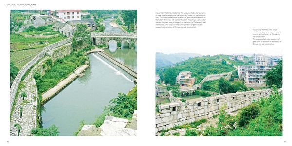 Produktbild: Villes fortifi&eacute;es en Chine