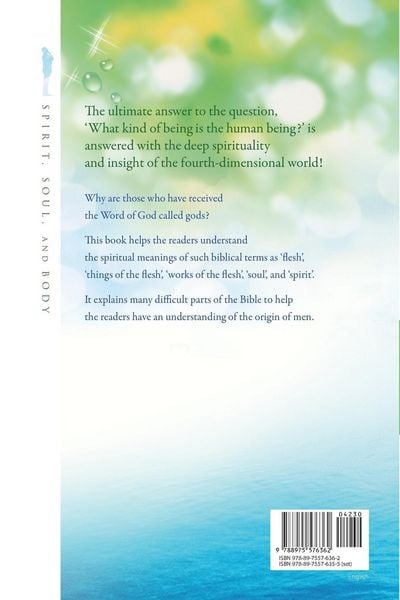 Produktbild: Spirit, Soul and Body &iquest;