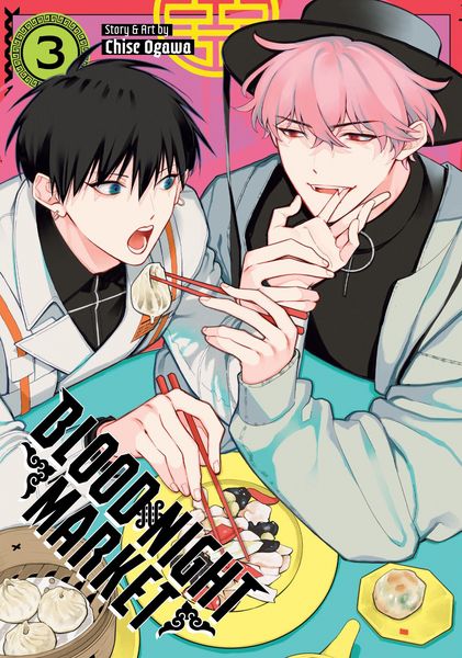 Produktbild: Blood Night Market Vol. 3
