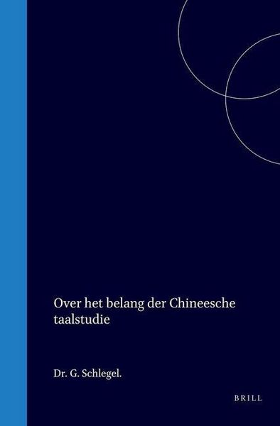 Produktbild: Over Het Belang Der Chineesche Taalstudie