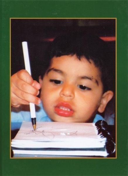 Produktbild: Journal: Picture of Mahdi F. Bandali