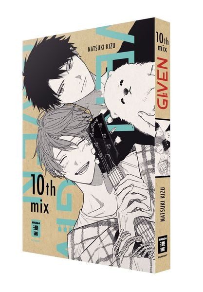 Produktbild: Given 10th Mix