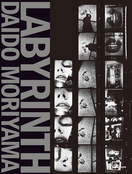 Produktbild: Labyrinth